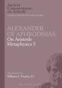 On Aristotle "Metaphysics 5" - Preview