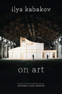 On Art - Preview