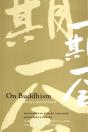 On Buddhism - Preview