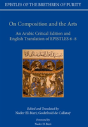 On Composition And The Arts - Preview