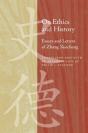 On Ethics And History - Preview