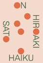 On Haiku - Preview