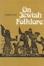 On Jewish Folklore - Preview