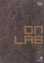 On Lab - Preview