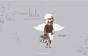 On L'Appellait Lulu - Preview
