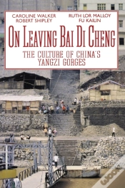 Capa do artigo On Leaving Bai Di Cheng