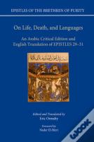 On Life, Death, And Languages