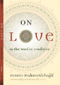 On Love - Preview