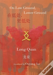 On Low Ground, Lower Ground