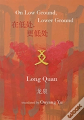 Capa do artigo On Low Ground, Lower Ground