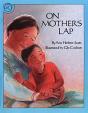 On Mother'S Lap - Preview