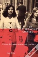 On Not Speaking Chinese