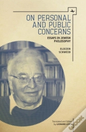 On Personal And Public Concerns