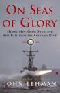 On Seas Of Glory - Preview