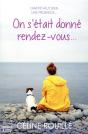 On S'Était Dit Rendez-Vous Dans Dix Ans - Preview