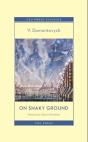 On Shaky Ground - Preview
