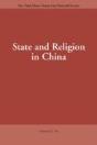 On State And Religion In China - Preview