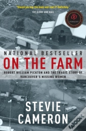 On The Farm