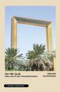On The Gaze - Preview
