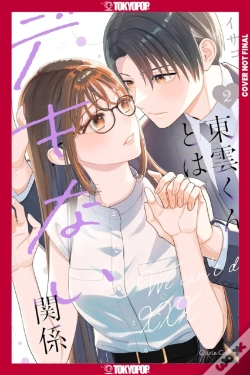 Capa do artigo On-The-Job Training, Volume 2