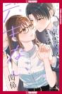 On-The-Job Training, Volume 2 - Preview