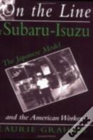 On The Line At Subaru-Isuzu