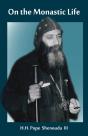 On The Monastic Life - Preview