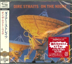 Capa do artigo On The Night - CD