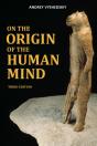 On The Origin Of The Human Mind - Preview