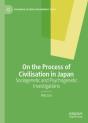On The Process Of Civilisation In Japan - Preview