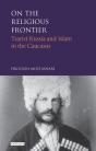On The Religious Frontier - Preview