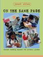 On The Same Page - Preview