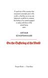 On The Suffering Of The World