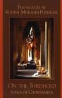 On The Threshold - Preview