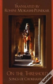 On The Threshold