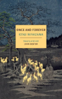 Once And Forever - Preview