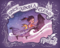 Once Upon A Cloud - Preview