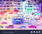 Once Upon A Hong Kong - Preview
