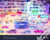 Capa do artigo Once Upon A Hong Kong