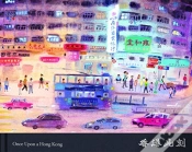 Capa do artigo Once Upon A Hong Kong