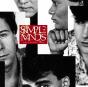 Once Upon a Time (Deluxe Edition) - Vinil - Preview