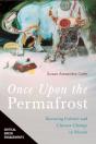 Once Upon The Permafrost - Preview