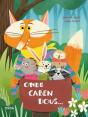 Onde Caben Dous... - Preview