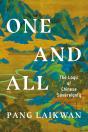 One And All - Preview