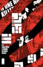 One Hand #2 - Preview