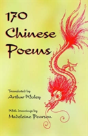 One Hundred And Seventy Chinese Poems - Preview