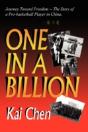 One In A Billion - Preview