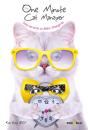 One Minute Cat Manager - Preview