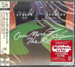 Capa do artigo One More From The Road - CD
