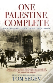 Capa do artigo One Palestine, Complete